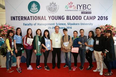 Trường Đại học Văn hoá Tp.HCM tham dự chương trình Giao lưu quốc tế International Young Blood Camp 2016 tại Thái Lan